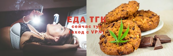 мефедрон мука Абдулино