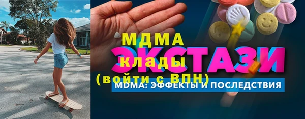 мдпв Богданович